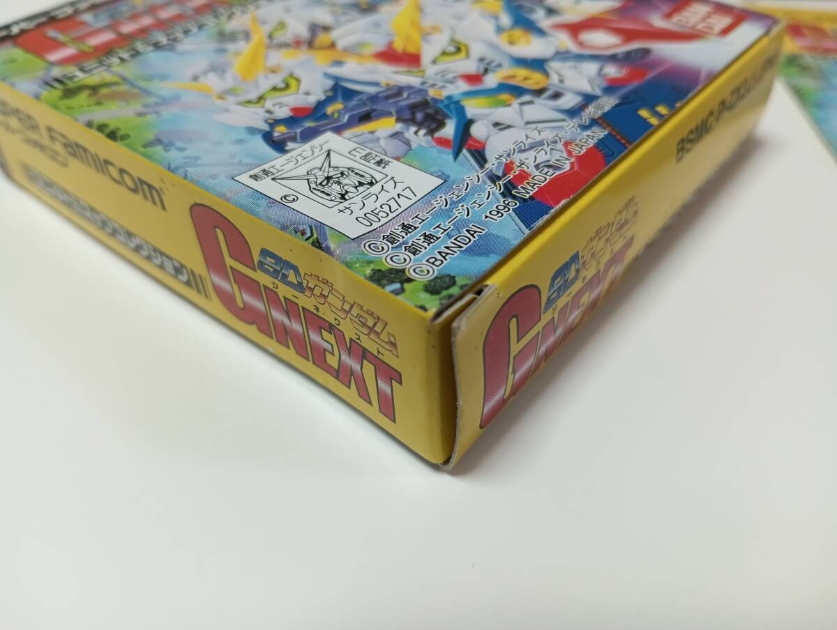 SD Gundam G Next Unit & Map Collection Nintendo Super Famicom Japan Import F/S