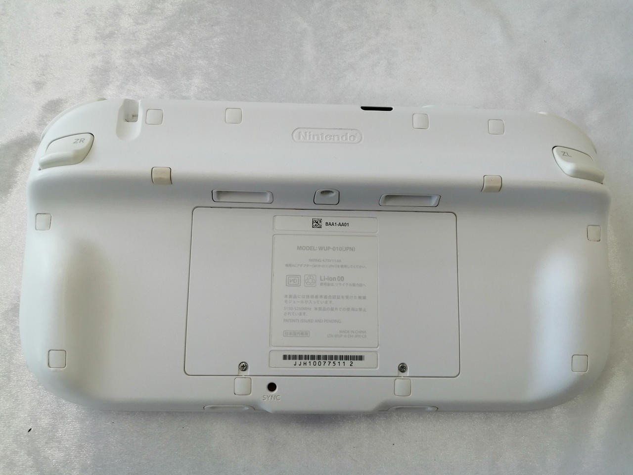 WII U Model WUP 001 NINTENDO
