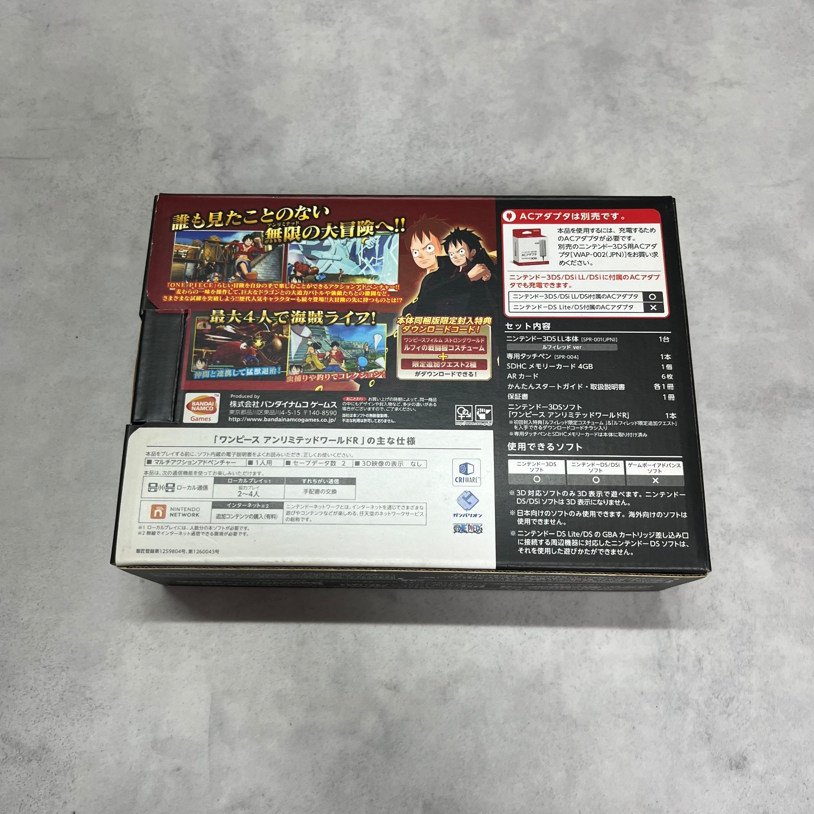 Nintendo 3DS LL XL One Piece Unlimited World R Luffy Red Console Tested Good!!
