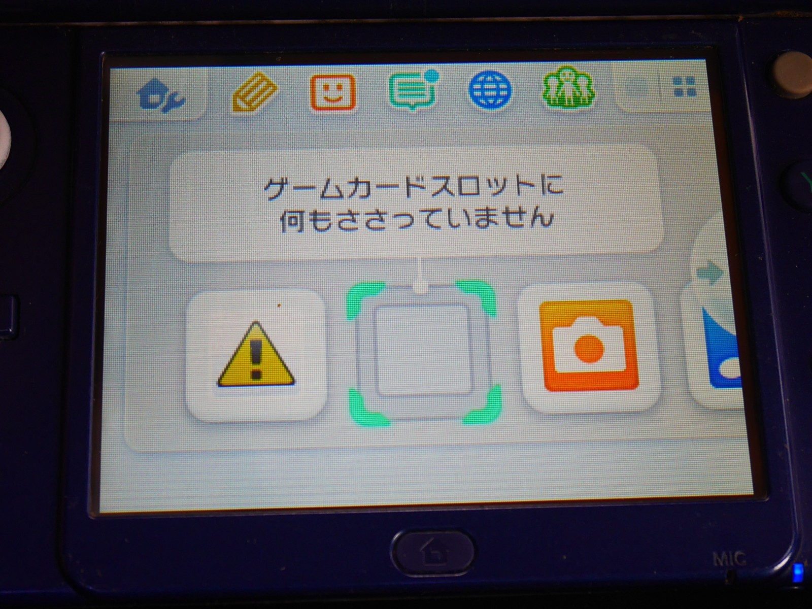Nintendo 3DS Console DUAL IPS Screen Version Working Condition | Tested Japan