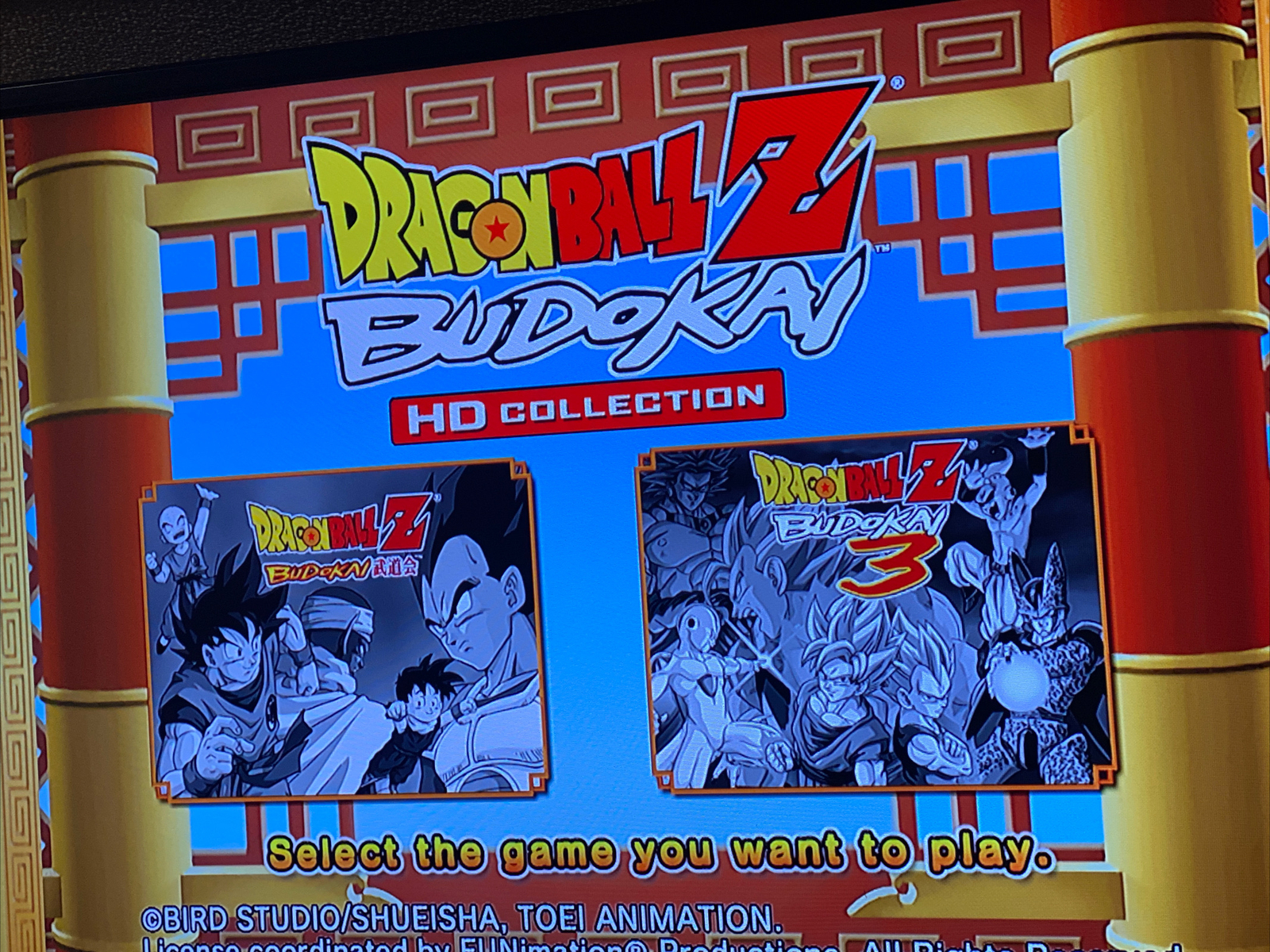 Dragon Ball Z: Budokai HD Collection Xbox 360 CIB ,Game, Manual Tested RARE