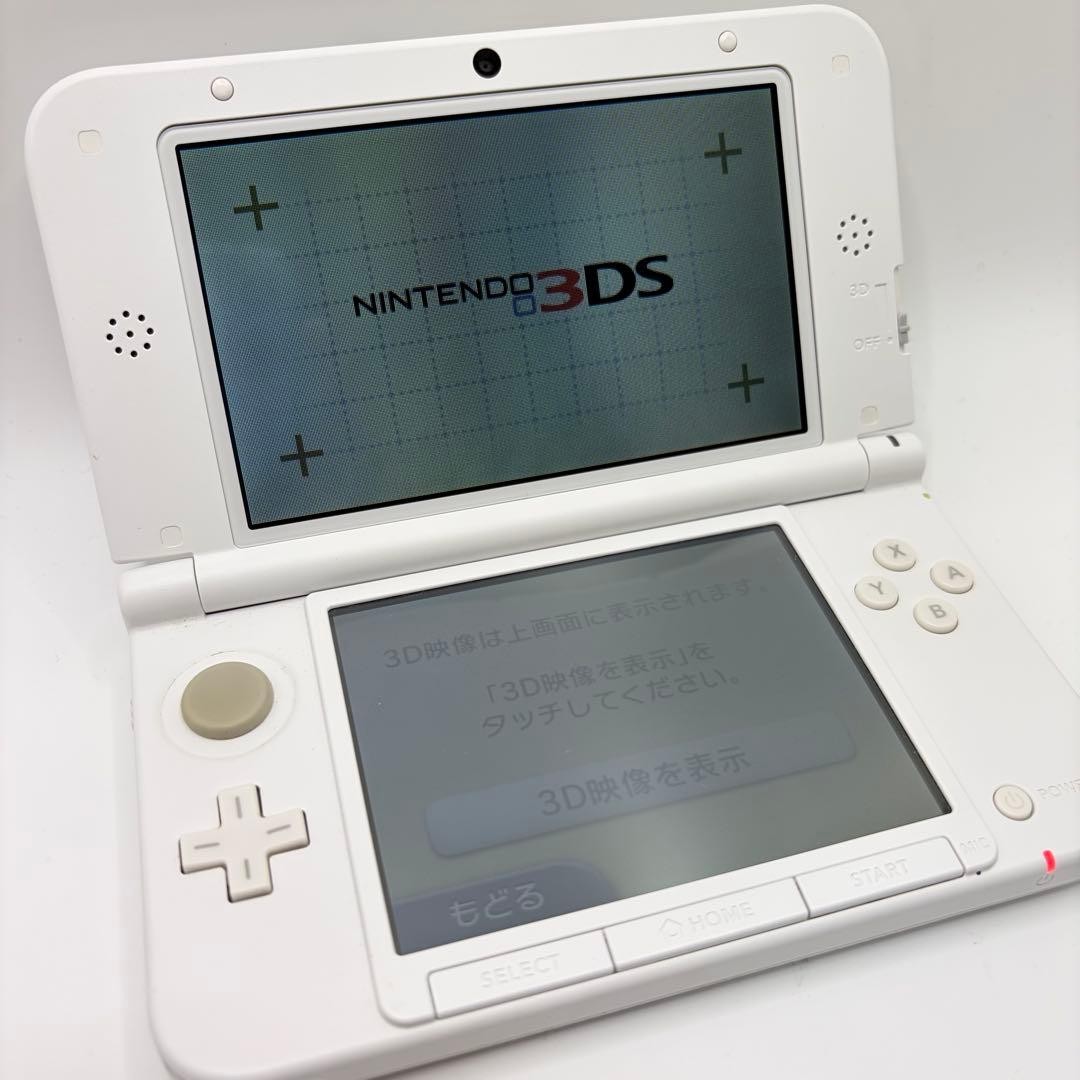Nintendo 3DS LL New Love Plus+ Nene Deluxe Complete Set Limited Edition Japan