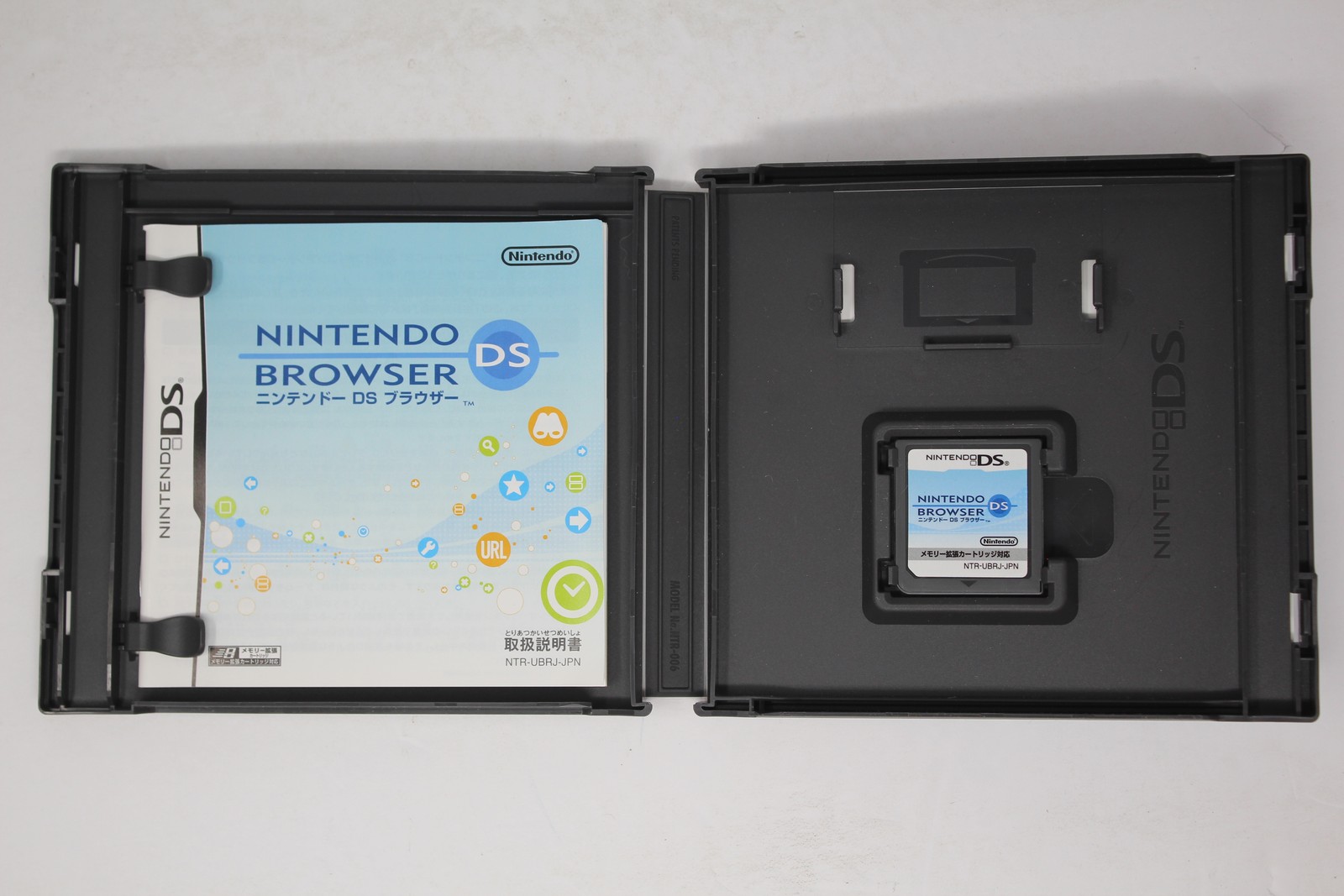 Nintendo DS Browser (Japan) Nintendo DS JPN