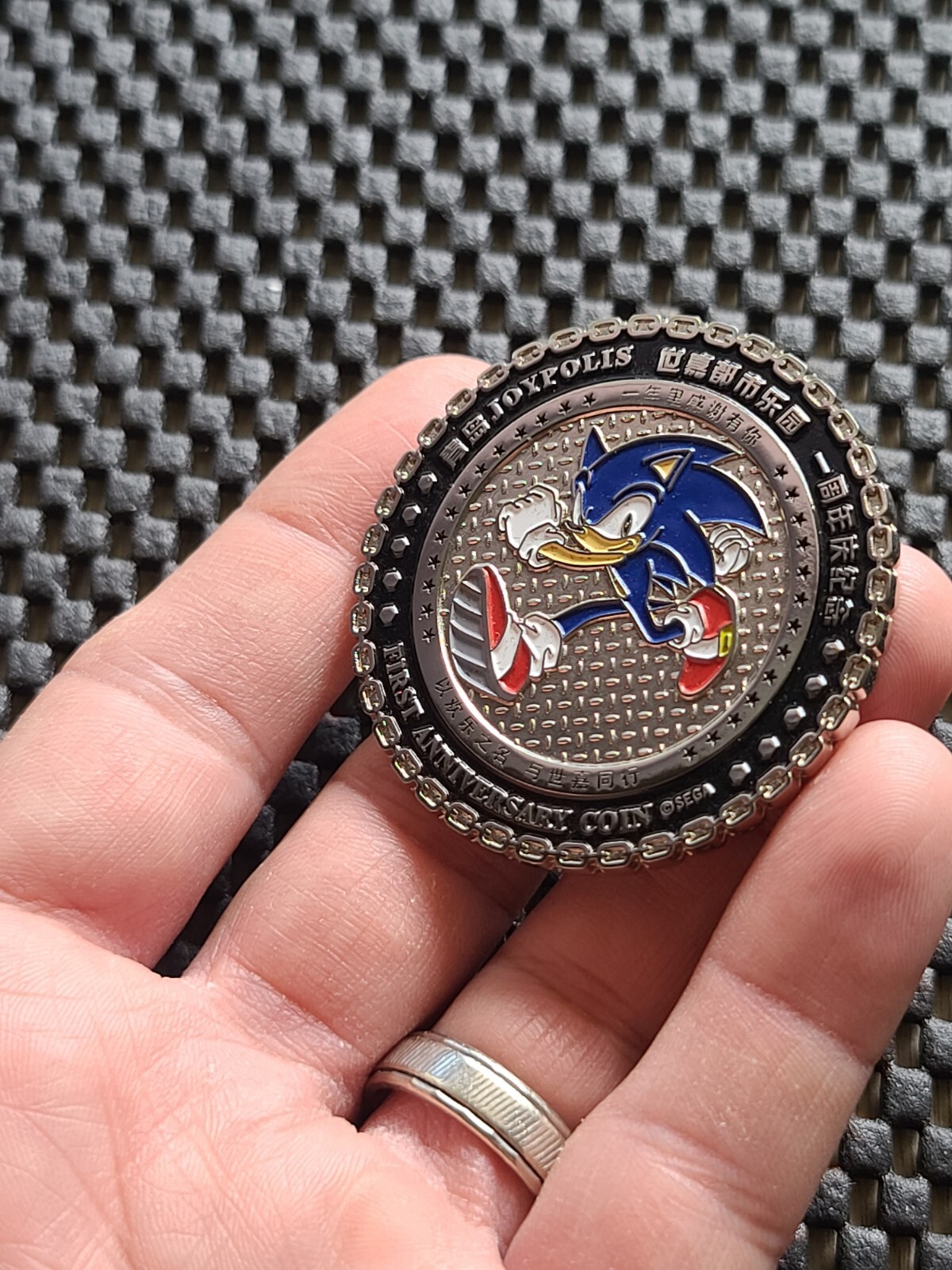 Sega Sonic Hedgehog Coin Medal Joypolis China 1st anniversary Genesis Rare Promo
