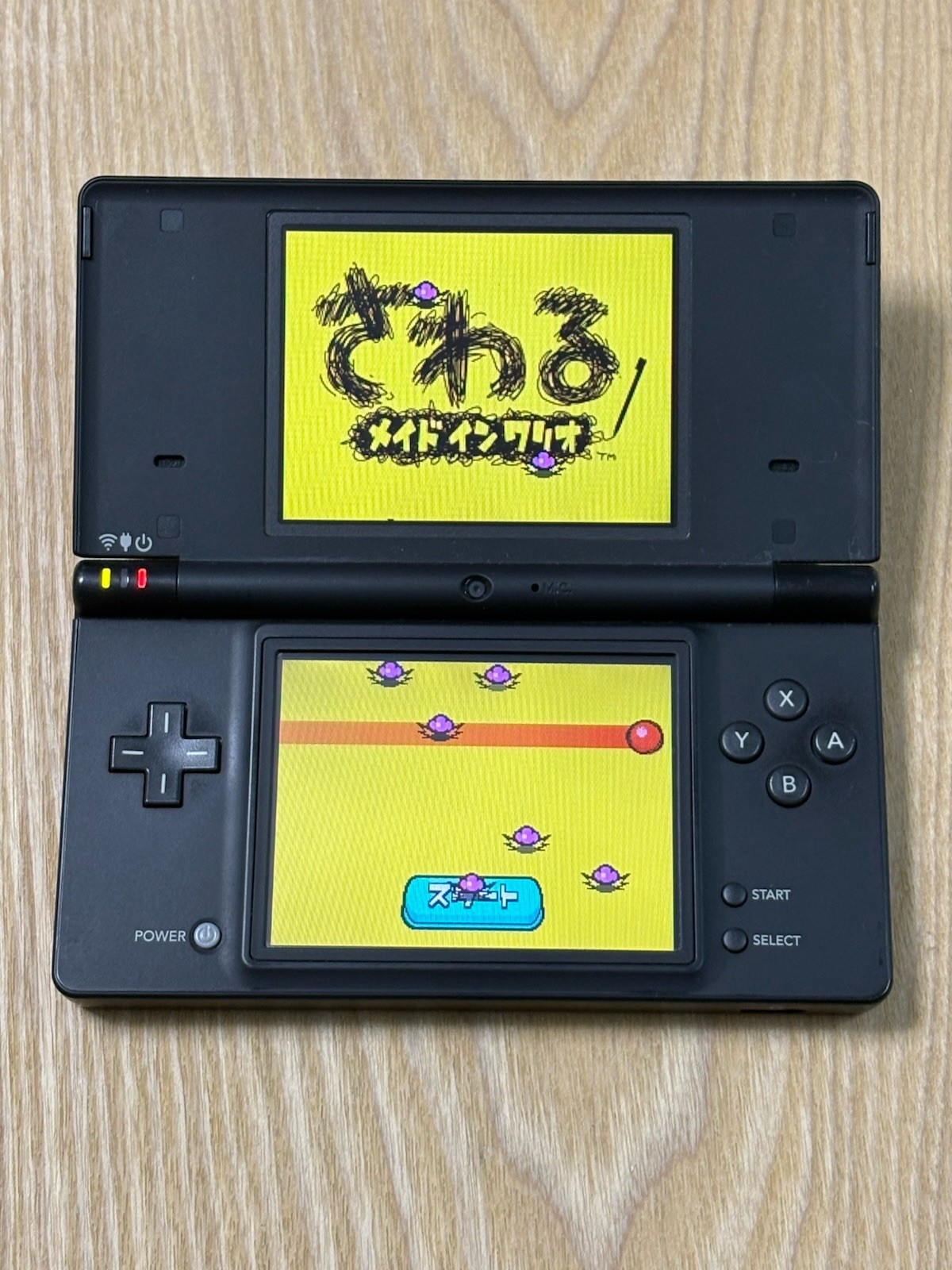 Nintendo DSi Black Console Tested Working Japan