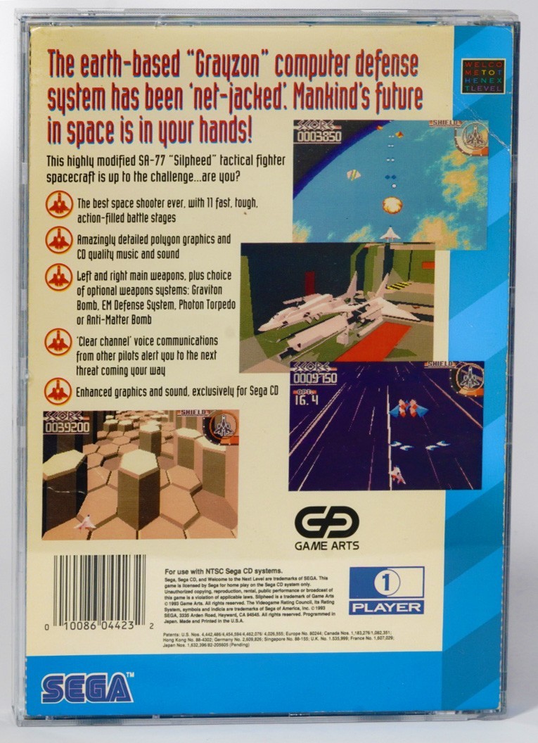 Silpheed (Sega CD, 1993 NTSC -US) CIB, Authentic, Tested