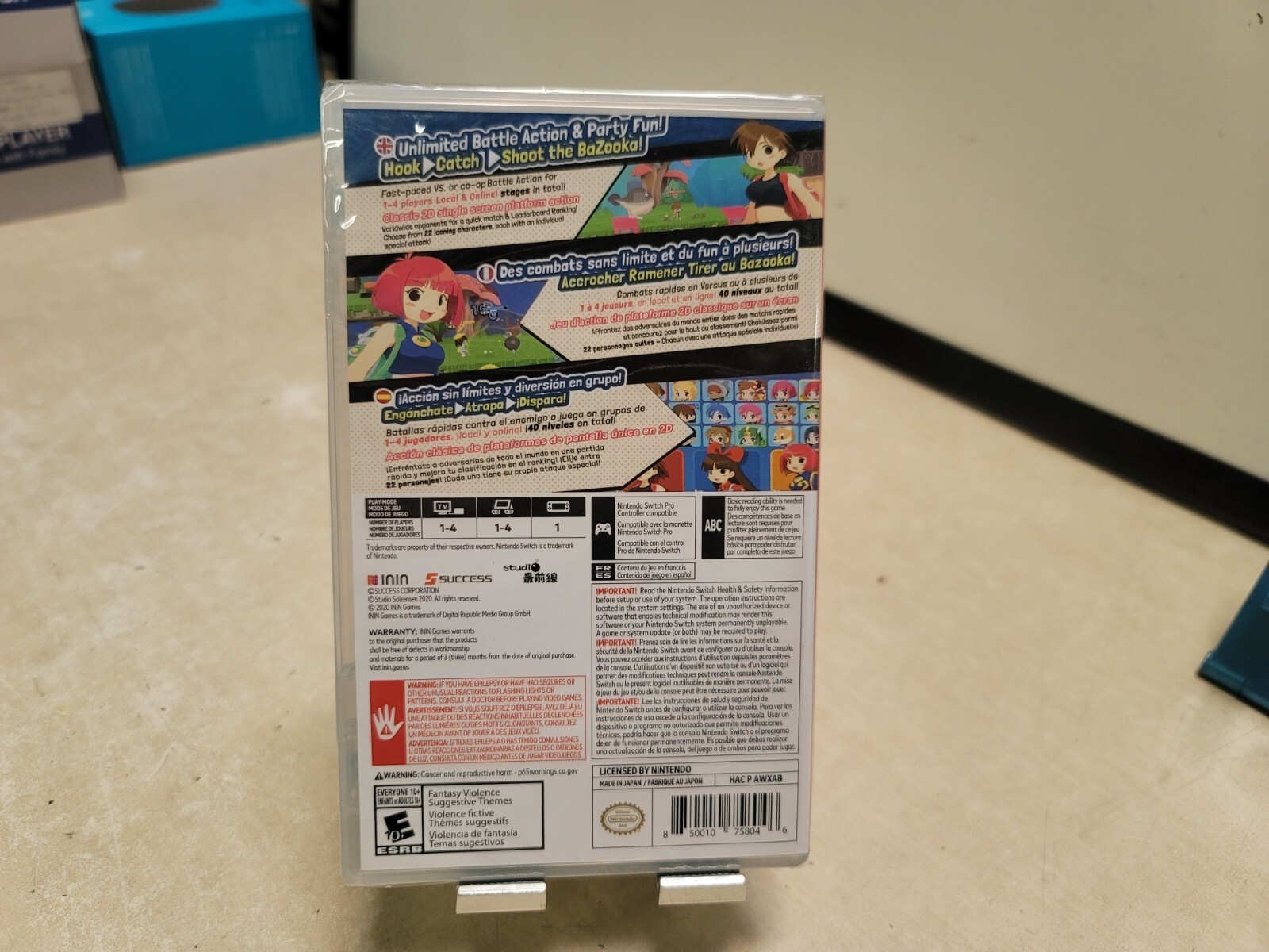 UMIHARA KAWASE BAZOOKA – Nintendo Switch Game Factory Sealed FAST SHIPPING