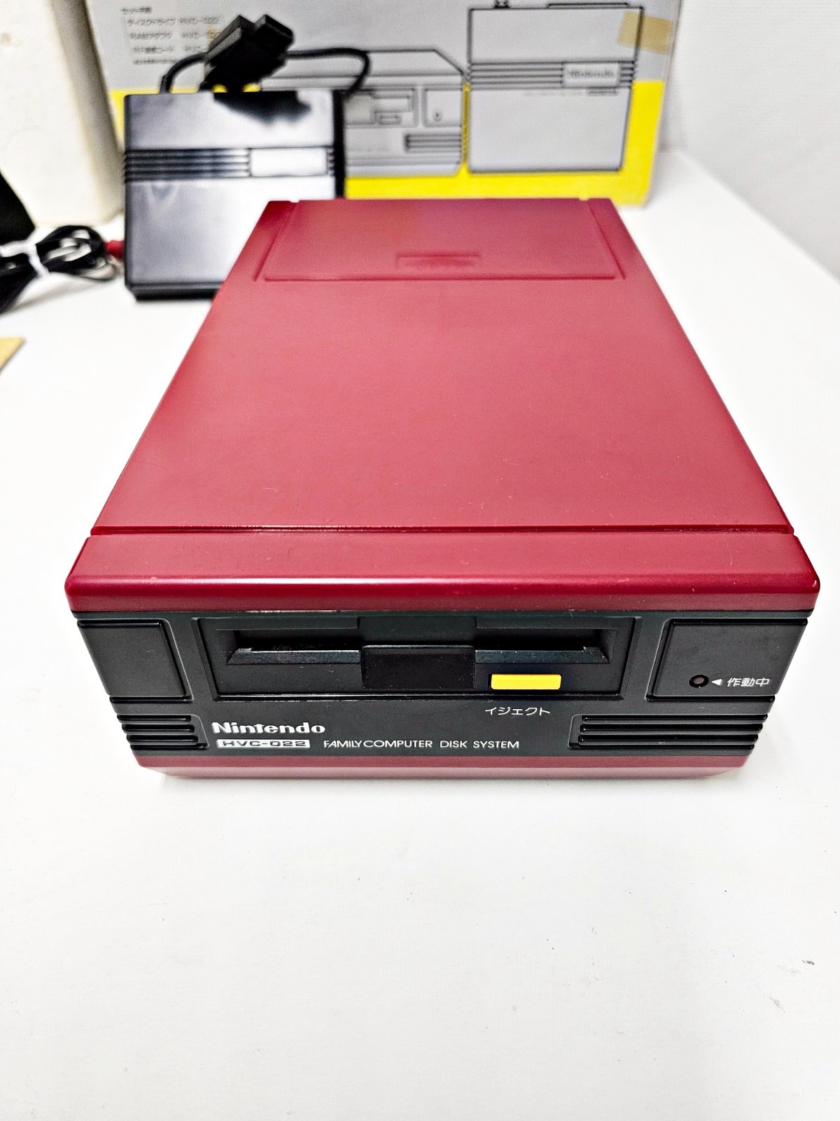 Nintendo Famicom Disk System 309 First Run Side Box Boxed New Belt 1 wk to US