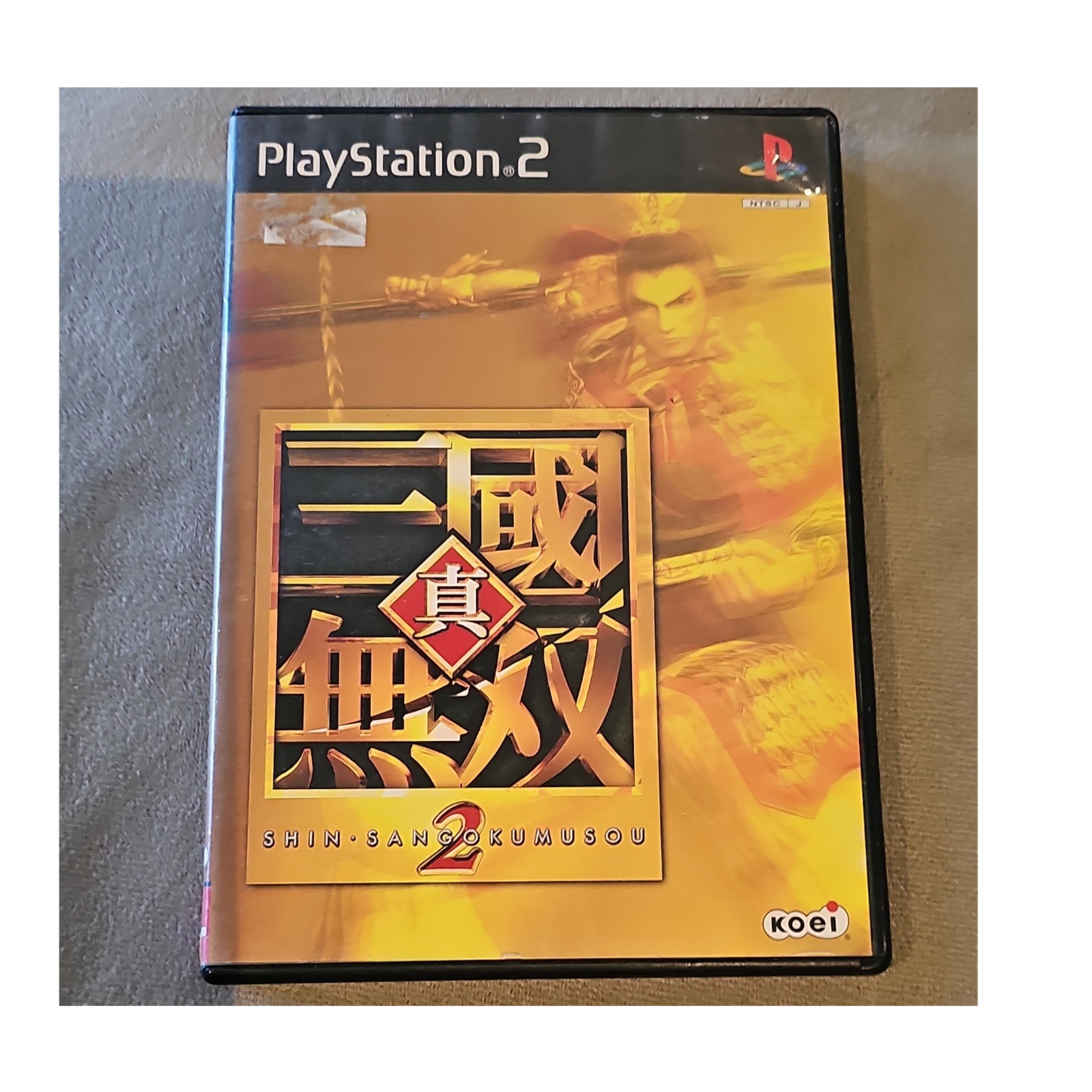Koei Shin Sangokumusou 2 PS2 Action Beat ‘Em Up NTSC-J Manual Included