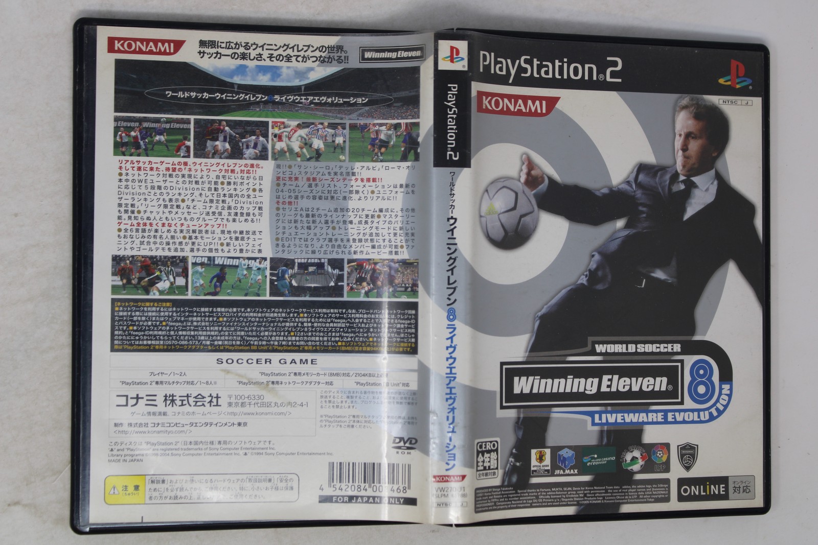 World Soccer Winning Eleven 8 Liveware Evolution PlayStation 2 (Region Locked)