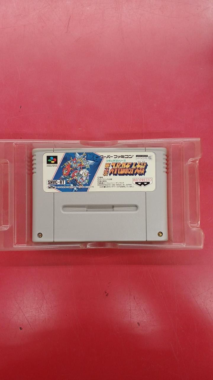 Nintendo Super Robot Wars 3rd Turn-Based Strategy Game Used