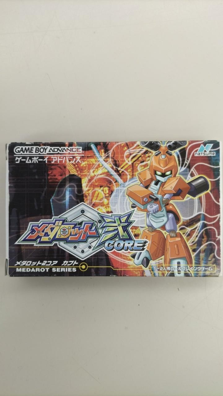 Natsume Medarot 2 CORE Kabuto GBA Game Box & Manual Included