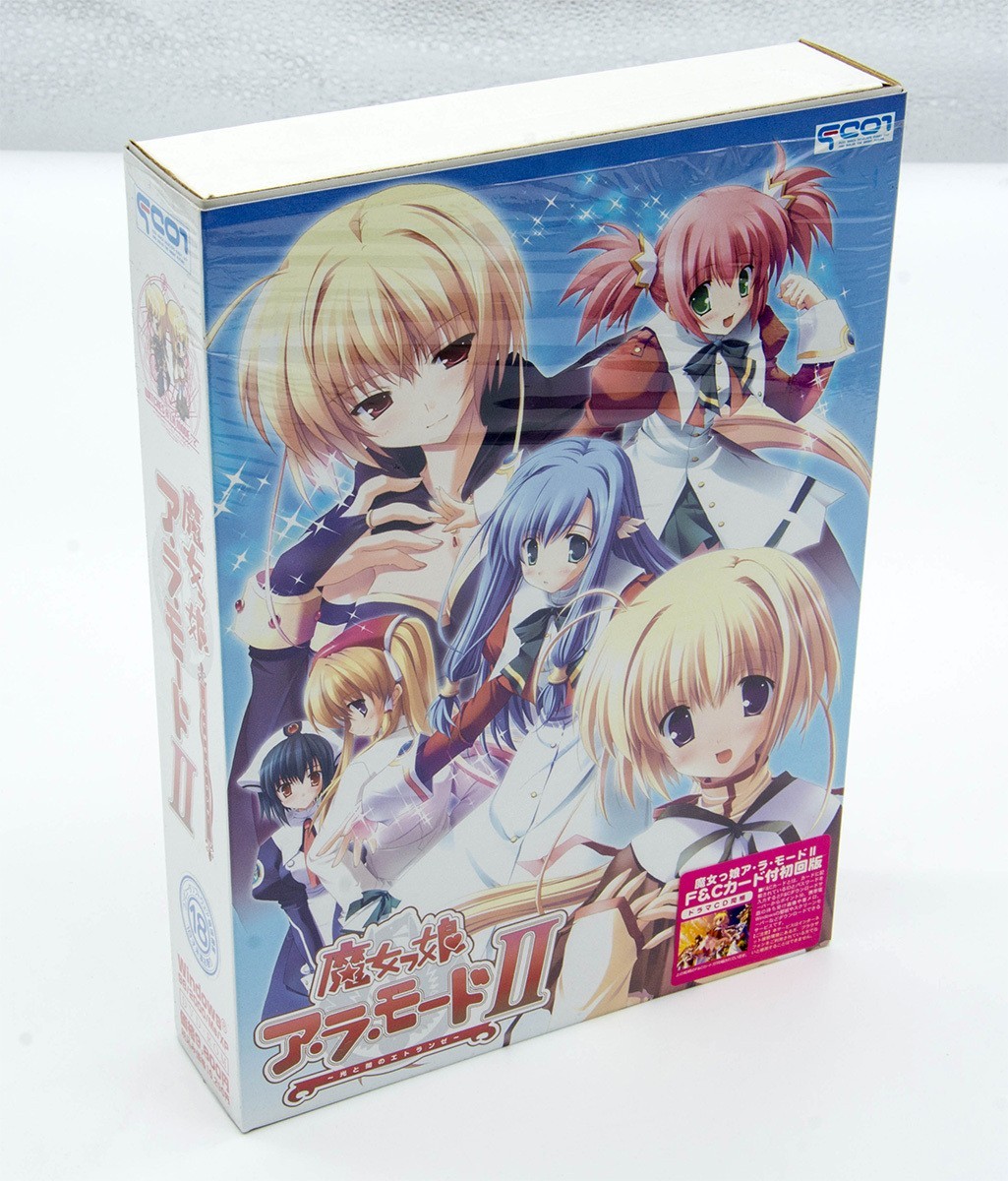 Majokko a la Mode II First Press Limited Edition VN PC Game Software