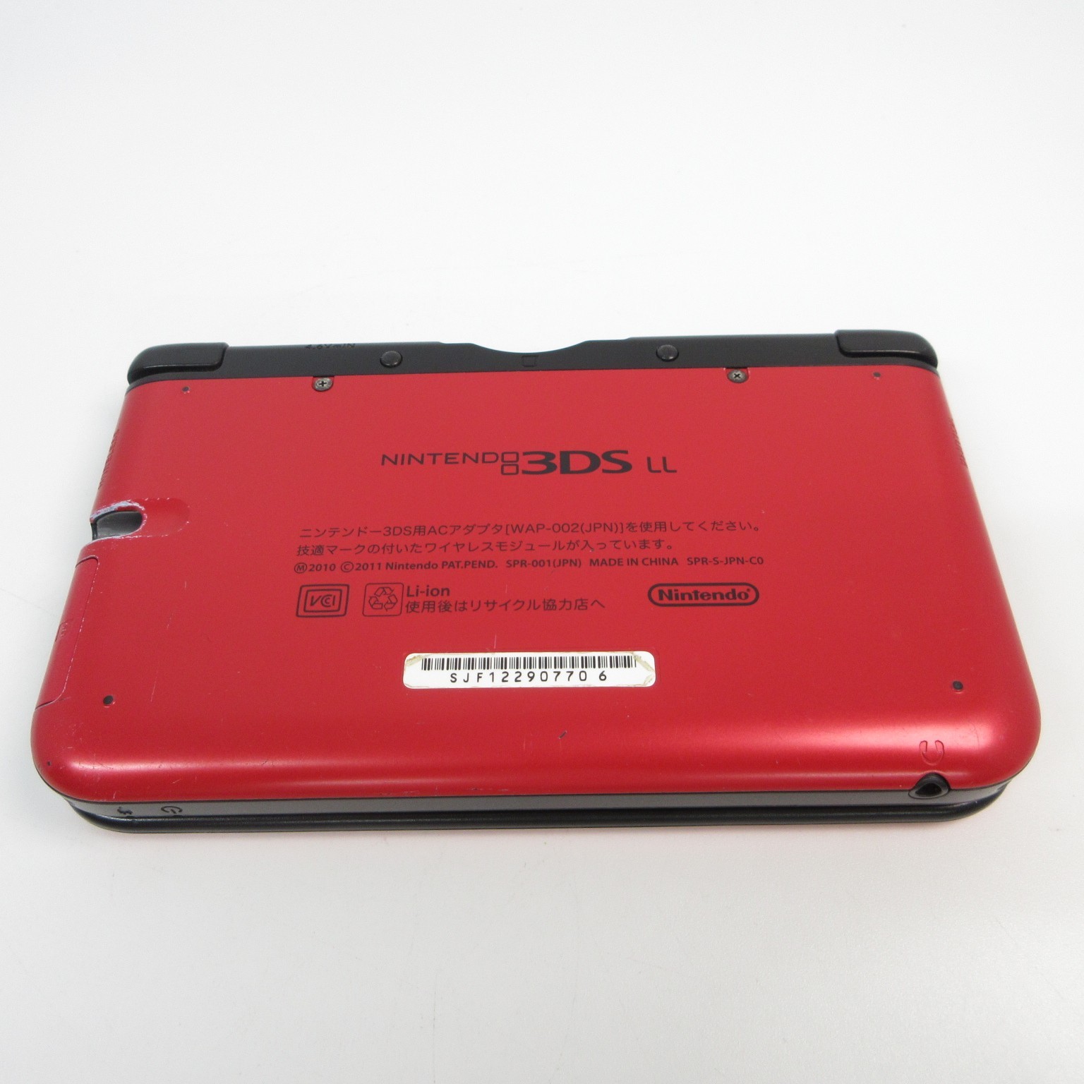 【Excellent】Nintendo 3DS LL XL Red x Black Console Japanese Edition #Arr08/0620/0