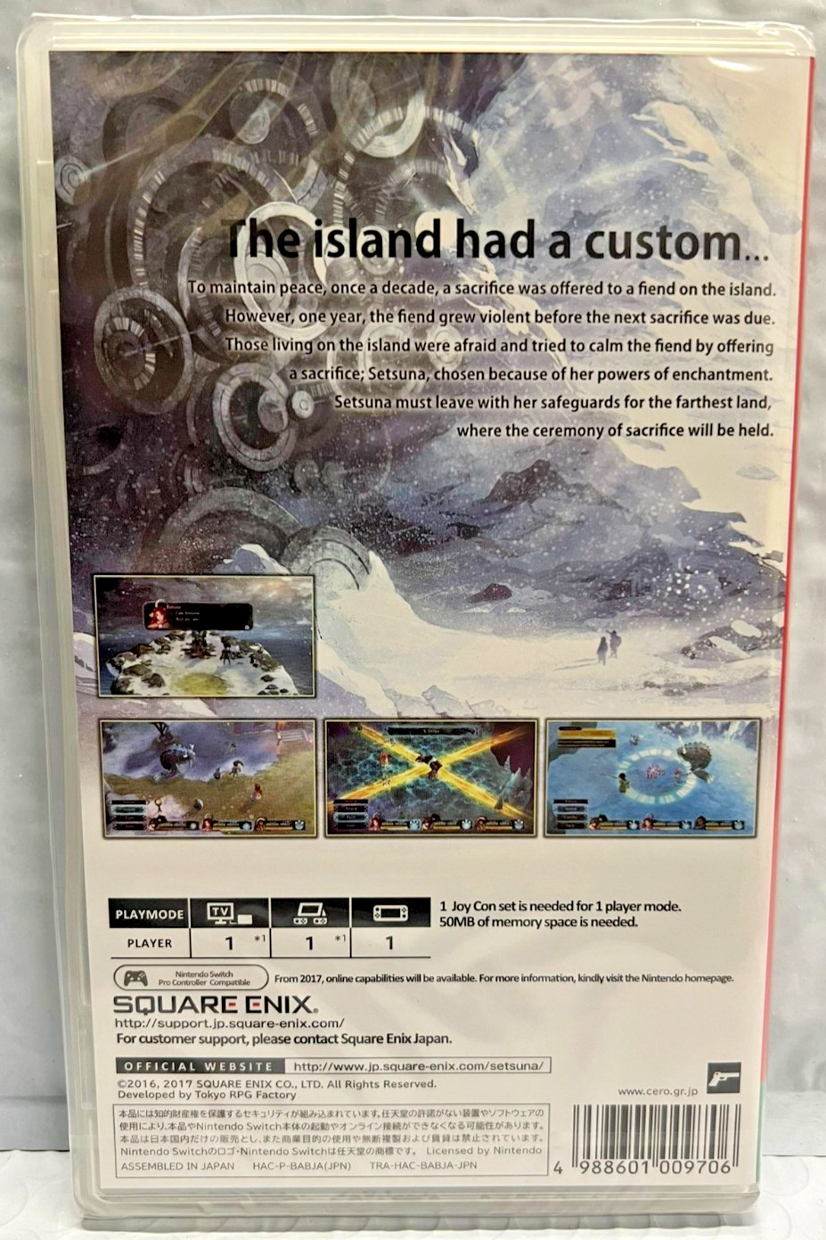 I Am Setsuna (Multi-Language) Switch Brand New Game (JP 2017 RPG)