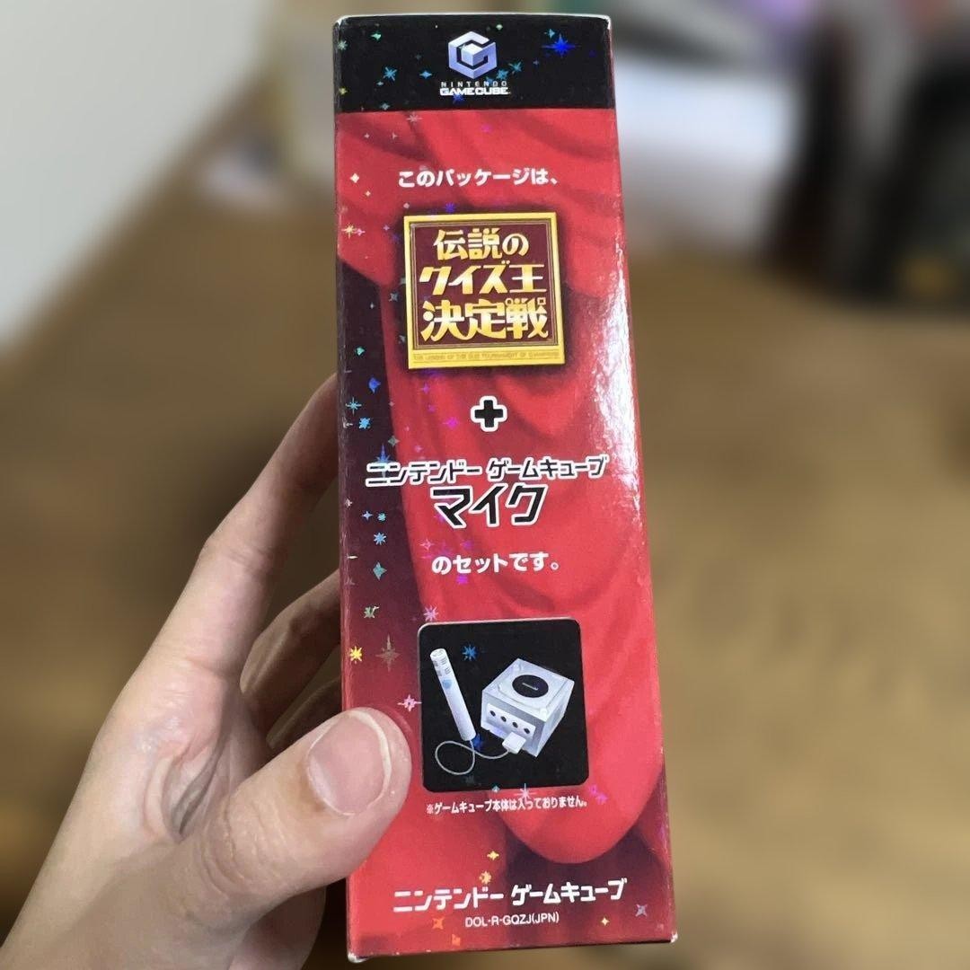 Other Legend Quiz King Championship Table GameCube Game With Microphone