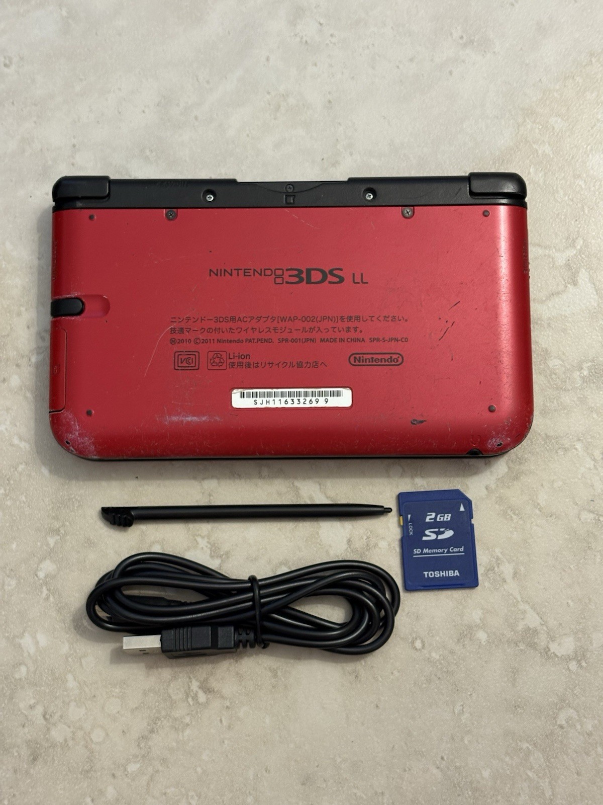Nintendo 3DS XL LL Black And Red Handheld With Charger And Stylus Very Good