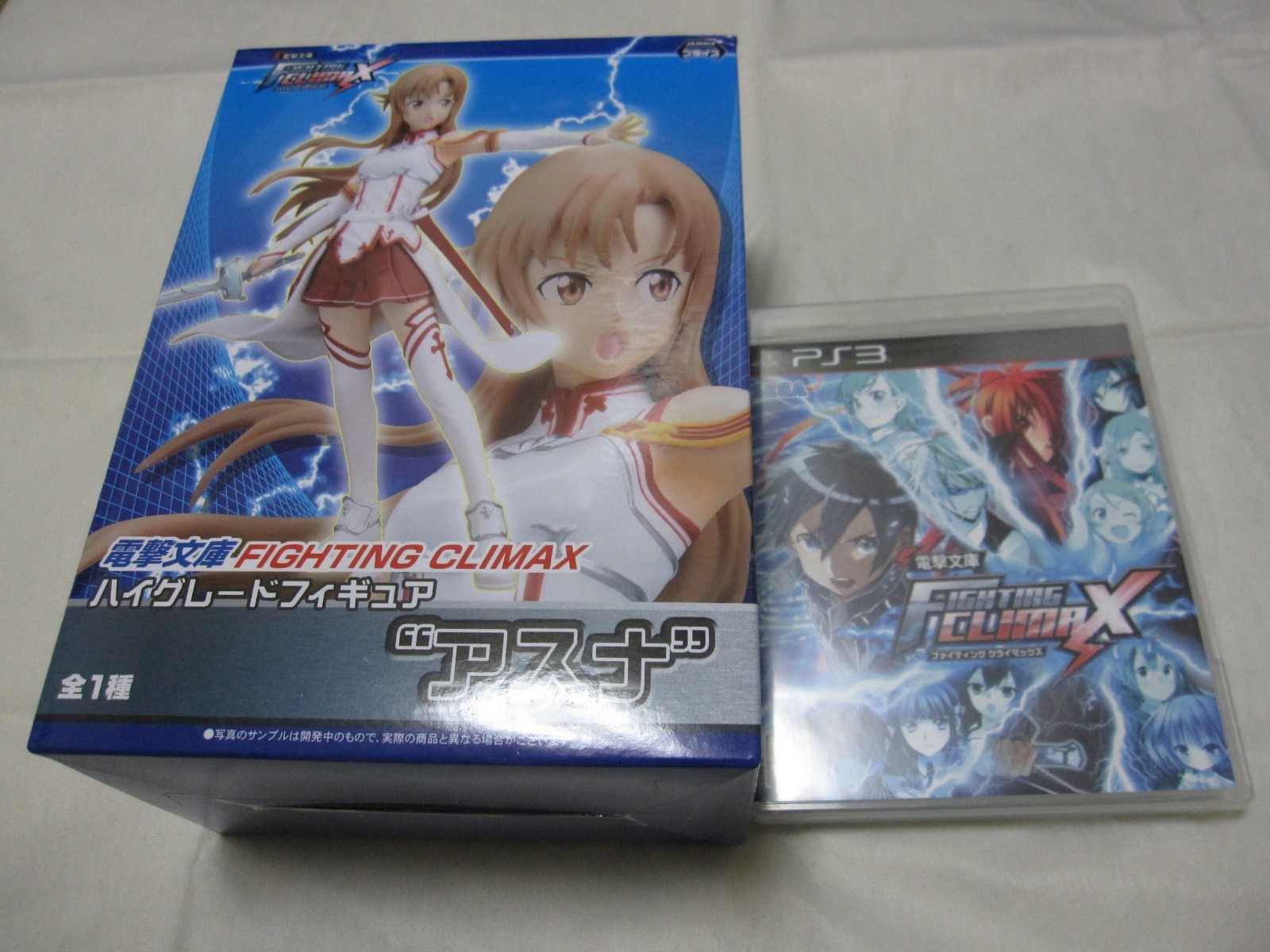 7-14 Days to USA. W/Asuna Figure PS3 Dengeki Bunko Fighting Climax Japanese Ver