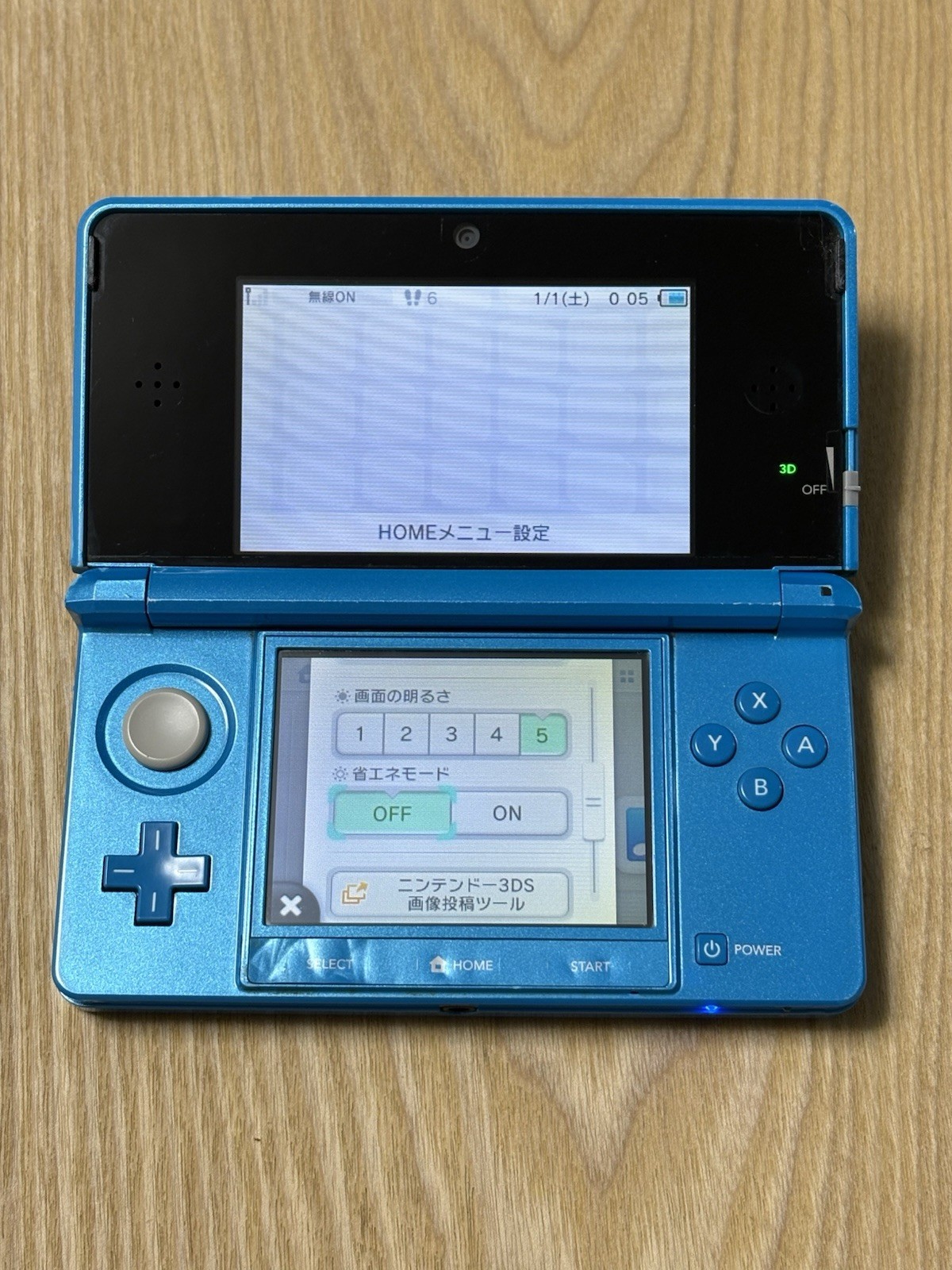 Nintendo 3DS Light Blue Console Only Tested Working Japanese Version