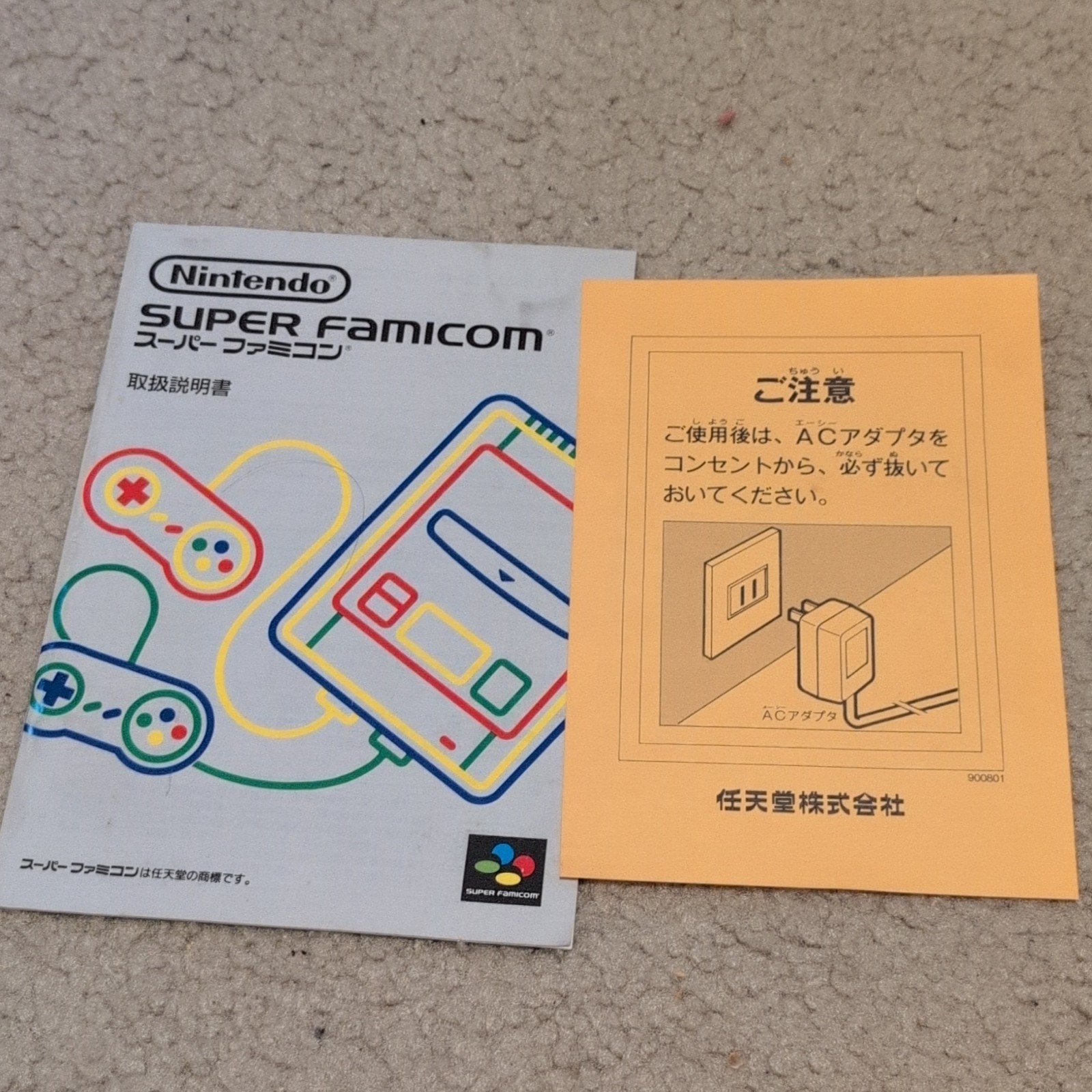 Super Famicom Console With Box Tested And Working With 3 Games READ DESCRIPTION!