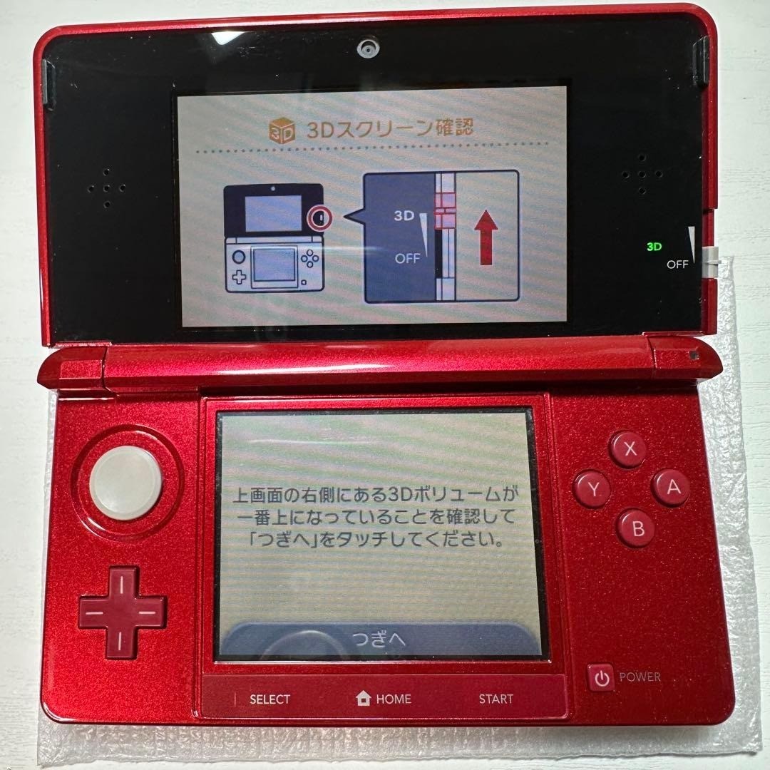Nintendo 3DS Metallic Red 6158 From Japan