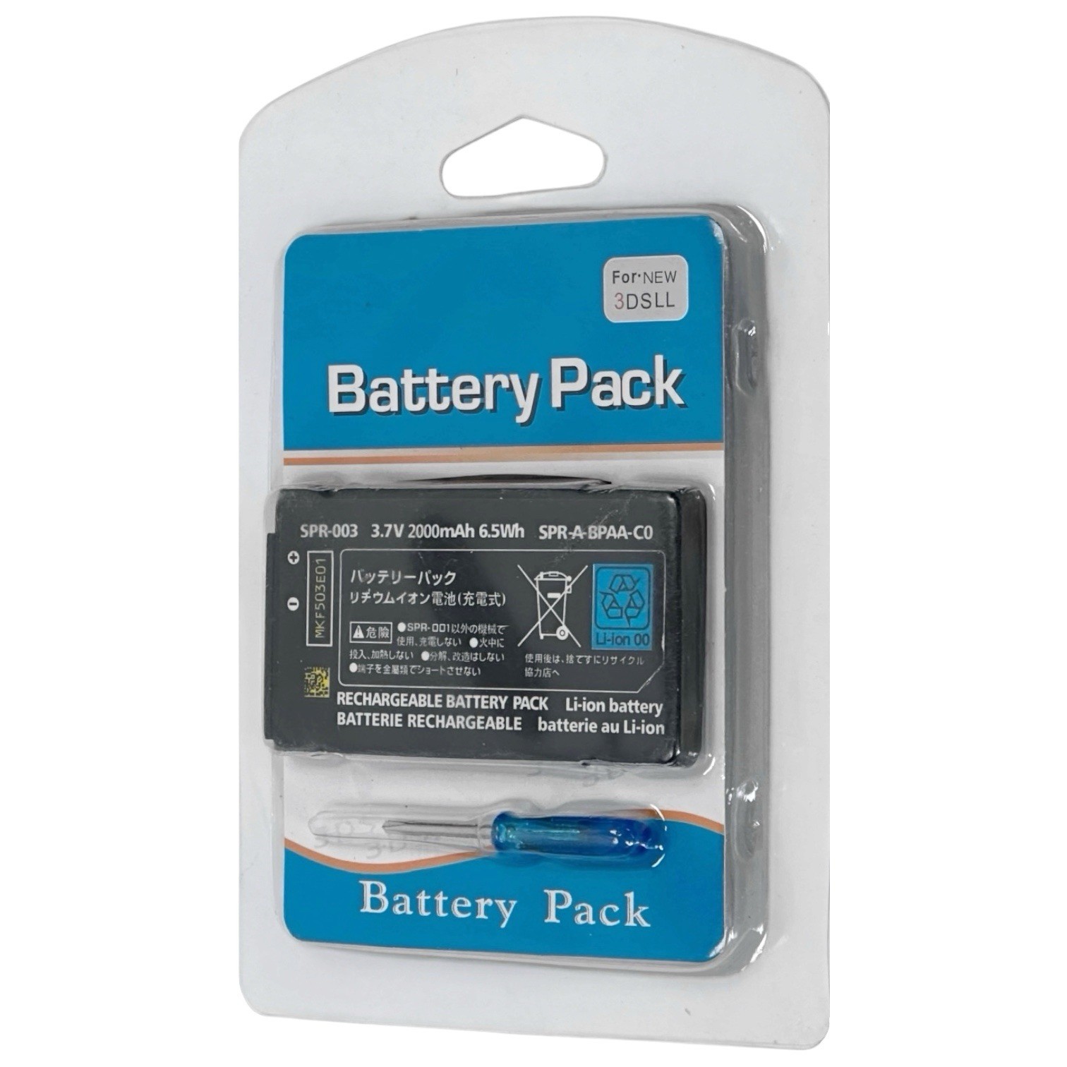 Nintendo 3DSLL Battery Pack 3.7V 2000mAh 6.5Wh SPR-003 (NEW)