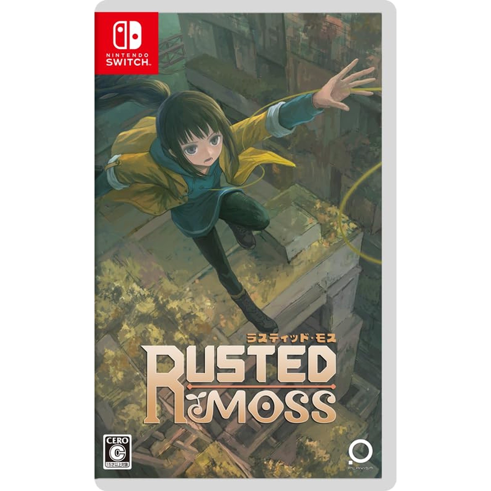 NEW Rusted Moss Switch