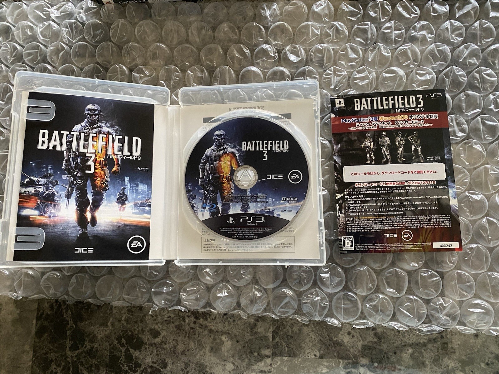 Electronic Arts Battlefield 3 PS3, CERO D, NTSC-J (Japan), Manual Included