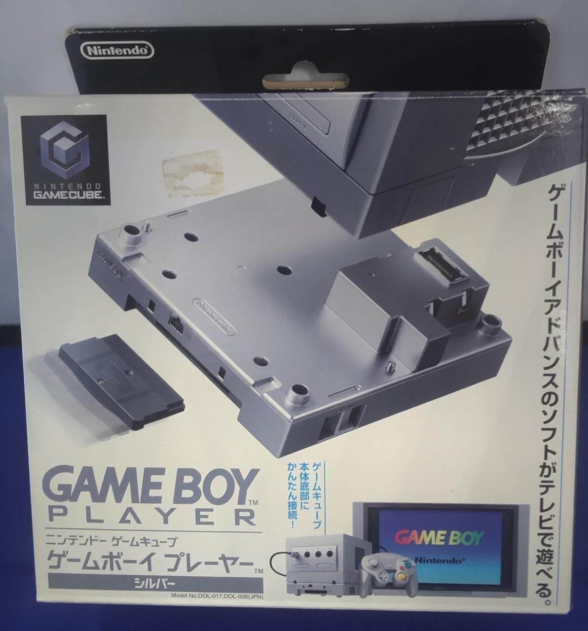 Game Boy Player DOL-017 Silver w/Startup Disc NTSC-J Nintendo Tested Boxed Japan