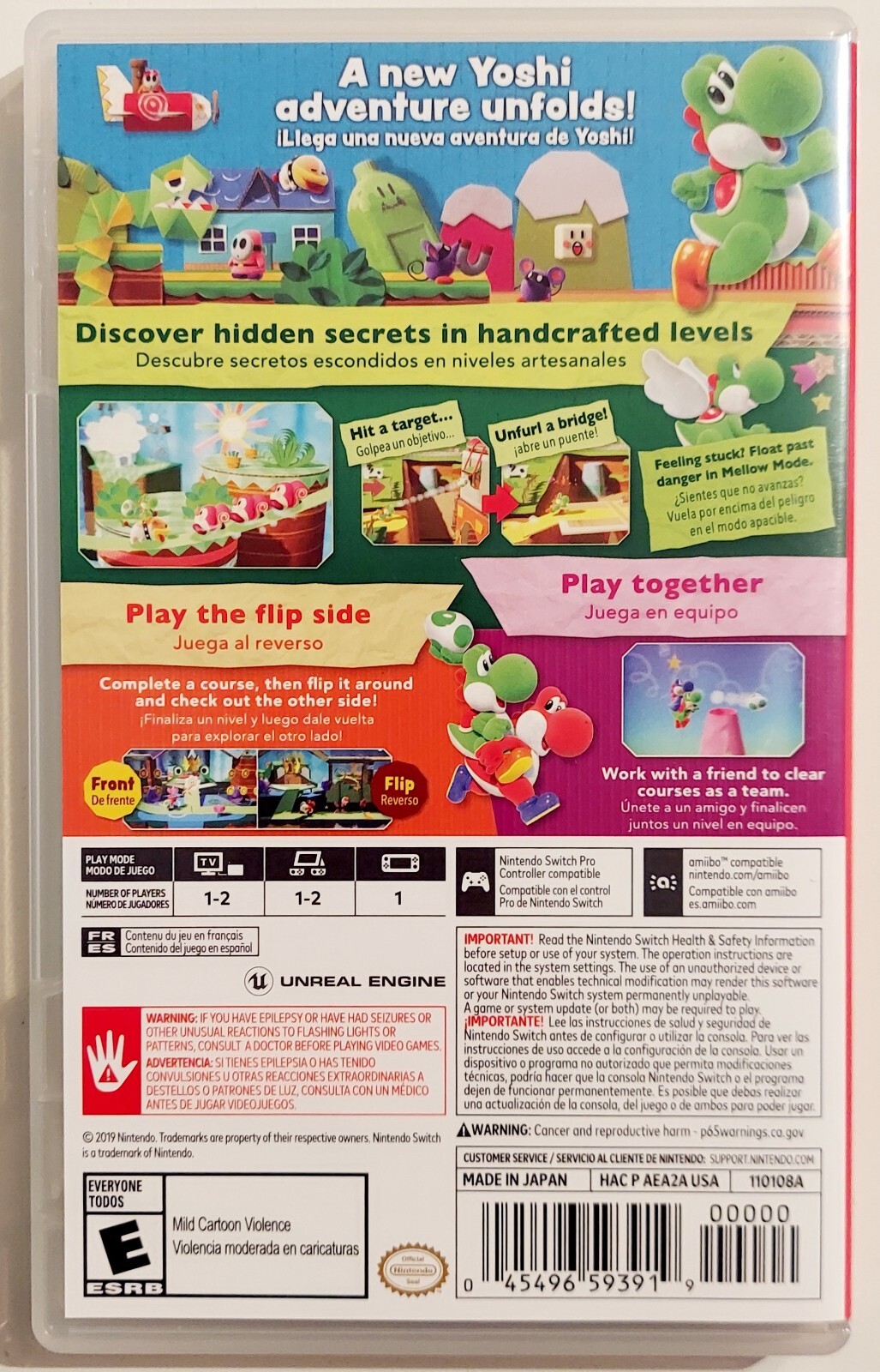 YOSHI’S CRAFTED WORLD NINTENDO SWITCH EXCELLENT CONDITION FAST SHIPPING