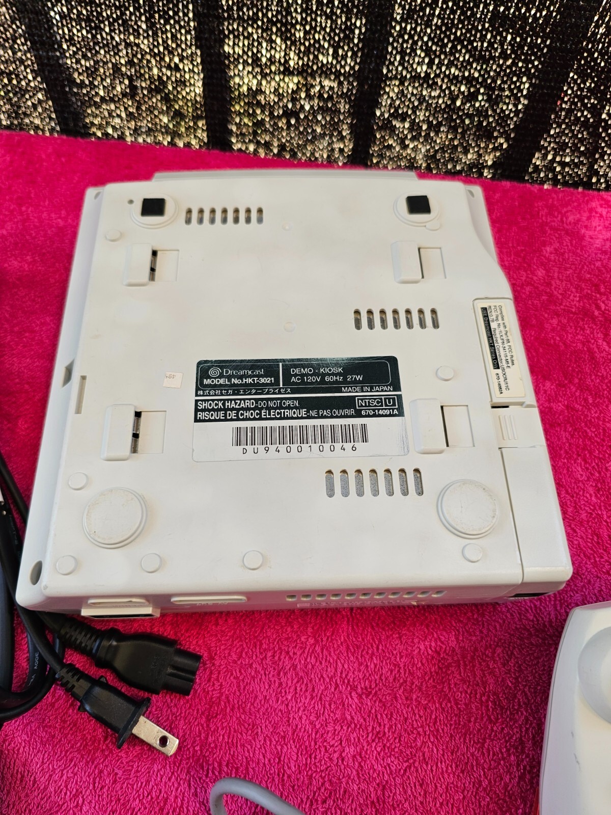 Sega Dreamcast HKT-3021 DEMO KIOSK Home Video Game Console Complete VERY RARE