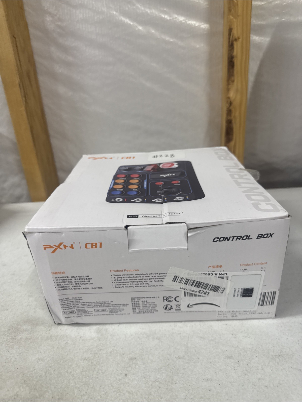 PXN CB1 Sim Racing Control Box, Programmable Buttons And RGB (Please Read!)