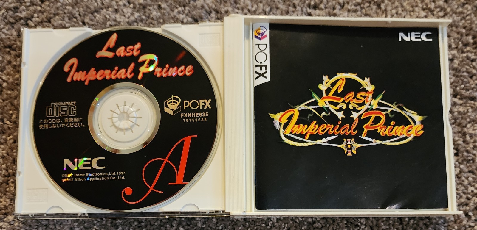 NEC PC-FX – LAST IMPERIAL PRINCE *PRISTINE* US Seller – 100% Rating 1997