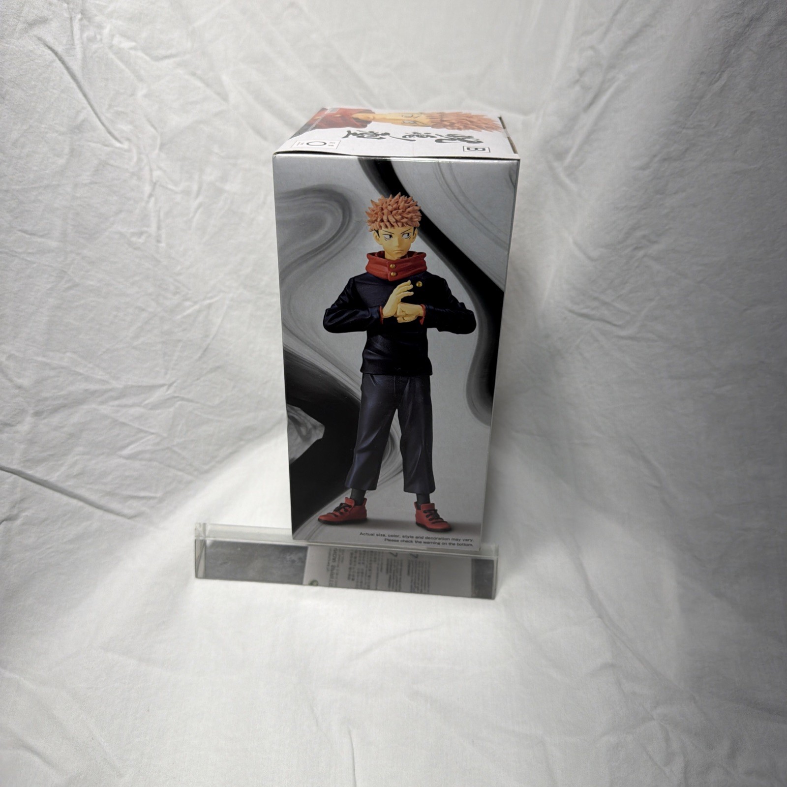 Jujutsu Kaisen Jukon No Kata Figure – YUJI ITADORI VER. B New Banpresto BANDAI