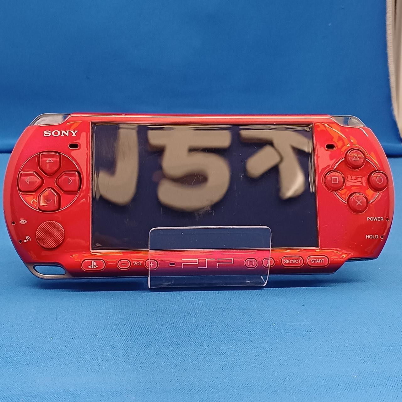 Sony PSP 3000 Radiant Red RR Box Manual Charger Tested Working Japan NTSC-J