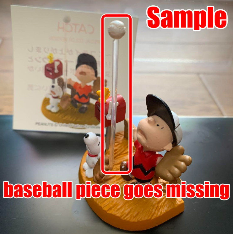 PEANUTS World of Snoopy CATCH (Special Color Ver) Figure Takara 1.8in