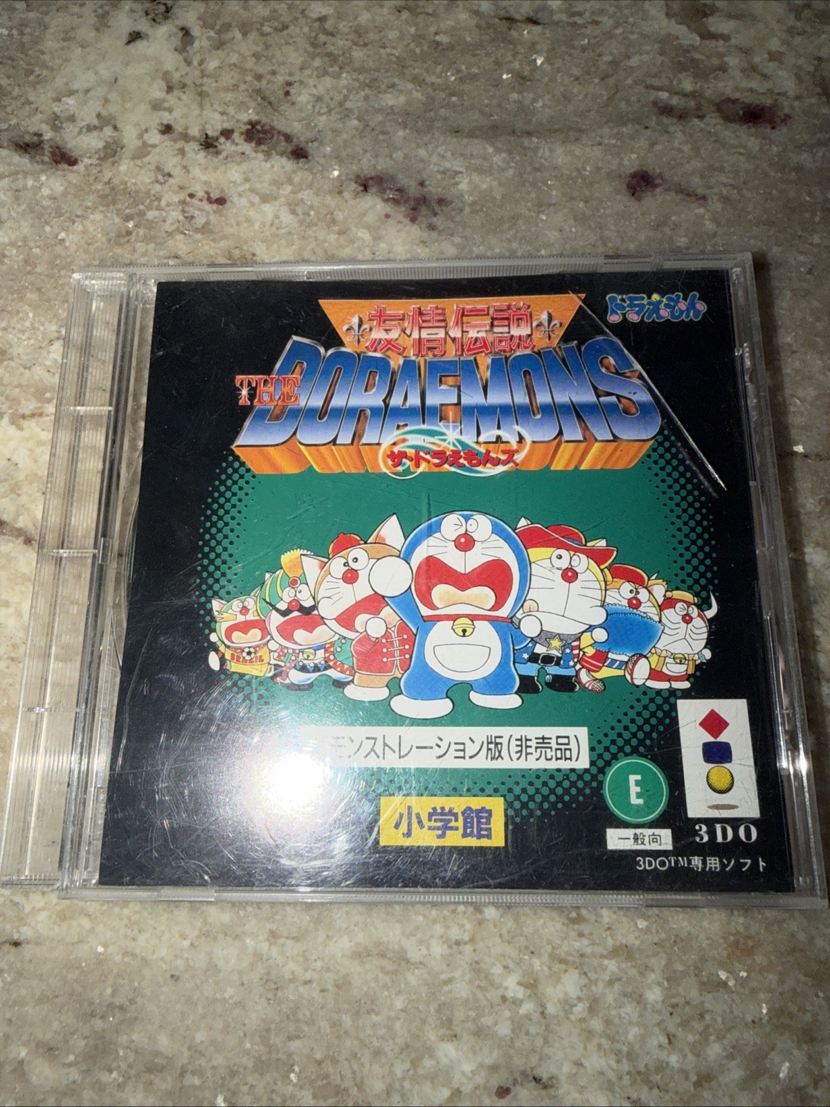 Panasonic 3DO 6 Game Lot JP Import Great Wall Doraemons Syndicate Disc Near Mint