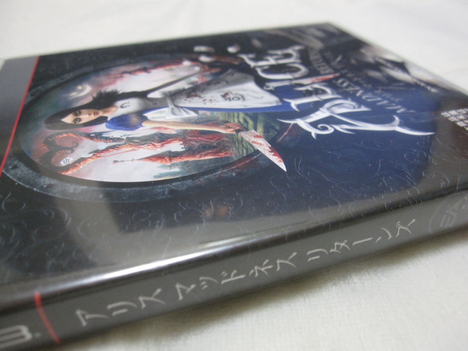 W/Tracking Number 7-14 Days to USA. USED PS3 Alice Madness Returns Japanese Ver