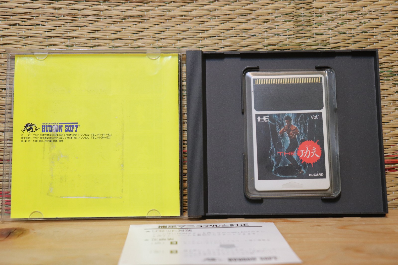 The Kung Fu w/memo PC Engine PCE Japan Very Good Condition!