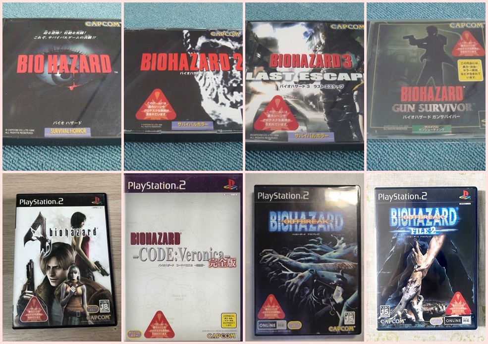Resident Evil Biohazard 1 2 3 OUTBERAK 1 2 Set Lot 8 PlayStation PS 1 2