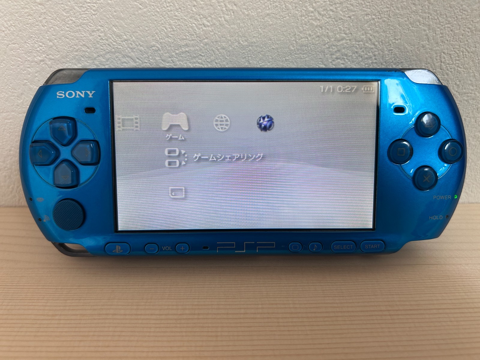 Sony PSP-3000 Console Vibrant Blue Japanese Region Free Serviced Tested Cleaned