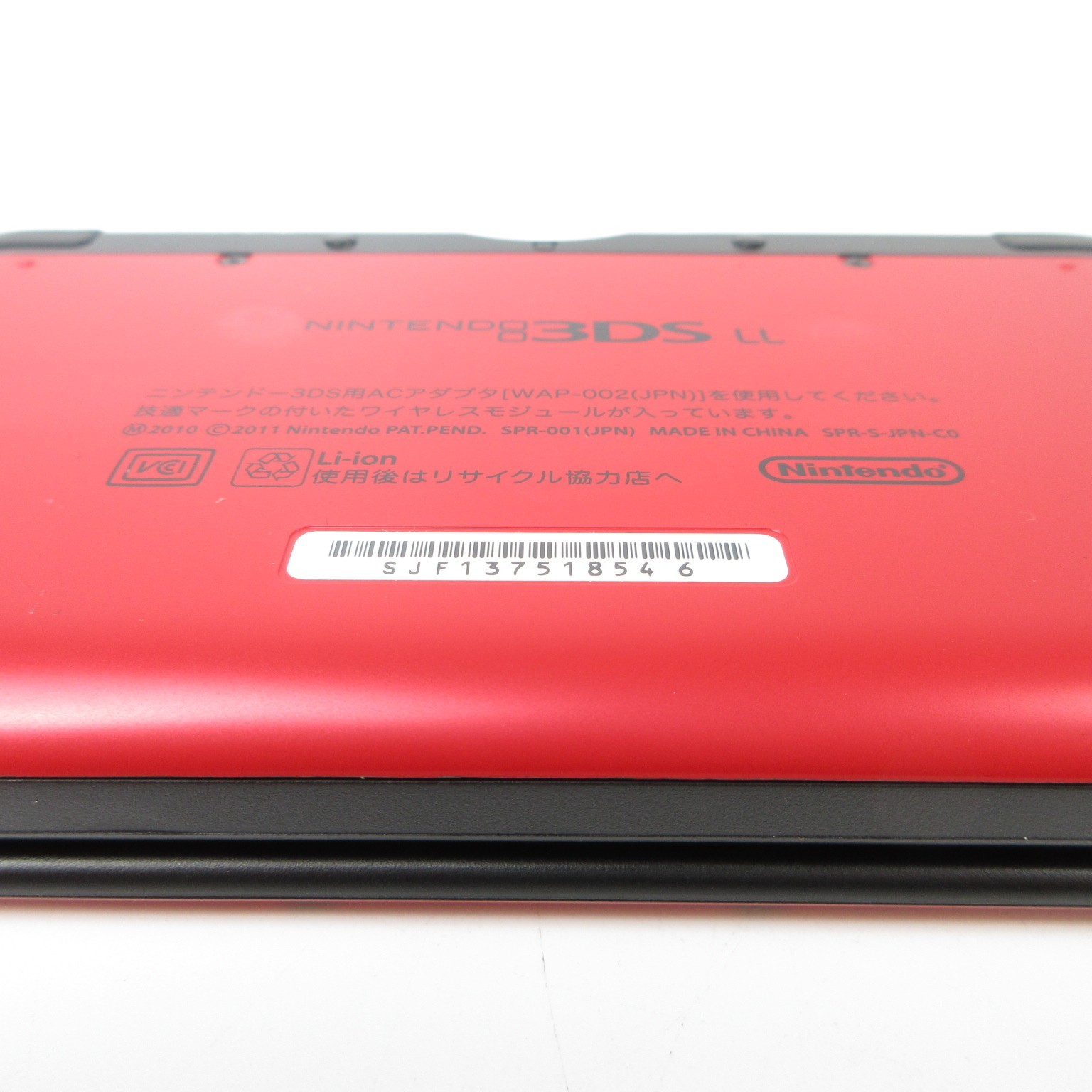 【Near Mint】Nintendo 3DS LL XL Red x Black Console ONLY Japanese Edition #DEN0324