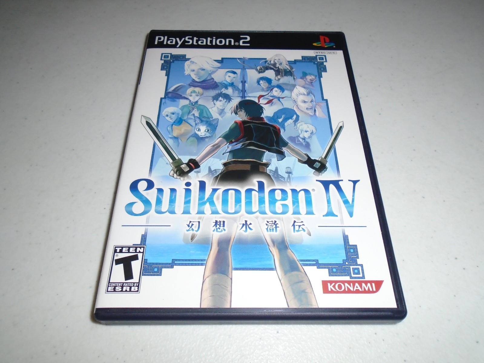 Suikoden I, II, III, IV with memory card! 1 2 3 4 TESTED ☆☆ PS1 PS2 PlayStation