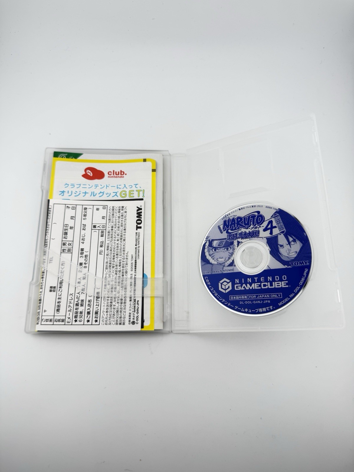 Naruto: Gekitou Ninja Taisen 4 Nintendo GameCube JPN