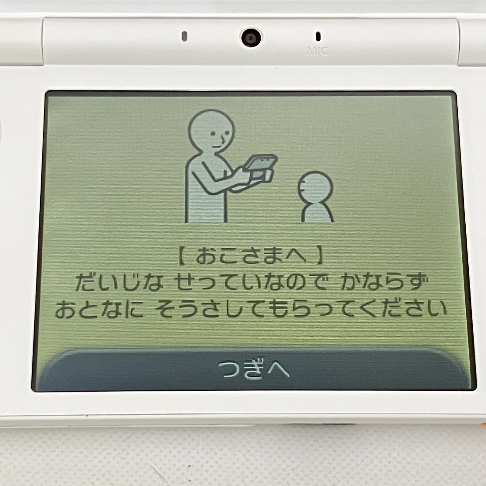 Nintendo new 2DS LL XL White Orange S Rank Console Only Japanese Only 655