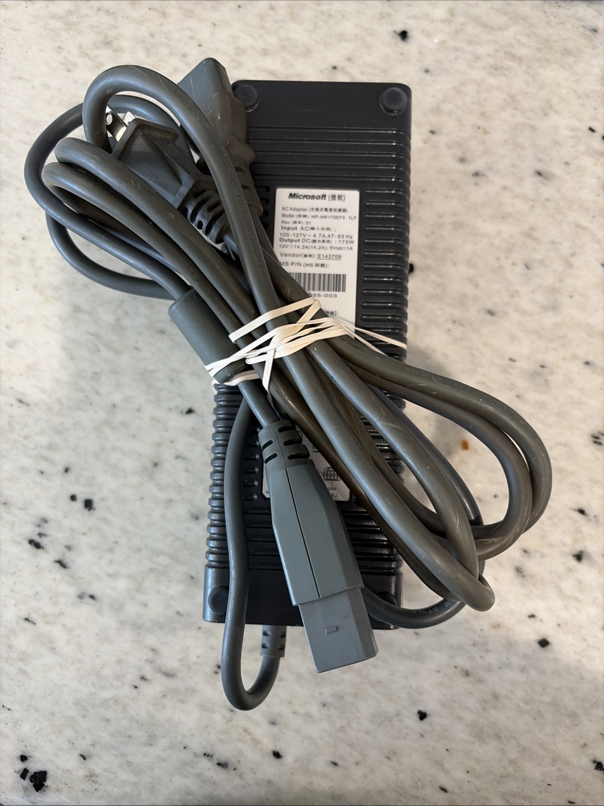 Xbox 360 Elite Console 120GB HDD Power Supply Parts Repair