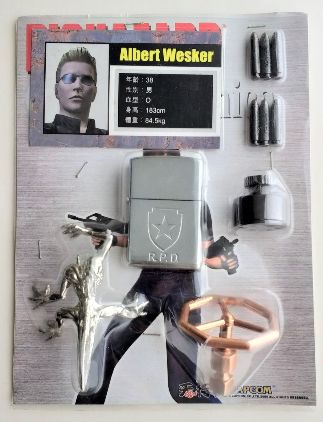 ✨Capcom Resident Evil Biohazard Albert Wesker Merchandise Collectibles Set RARE