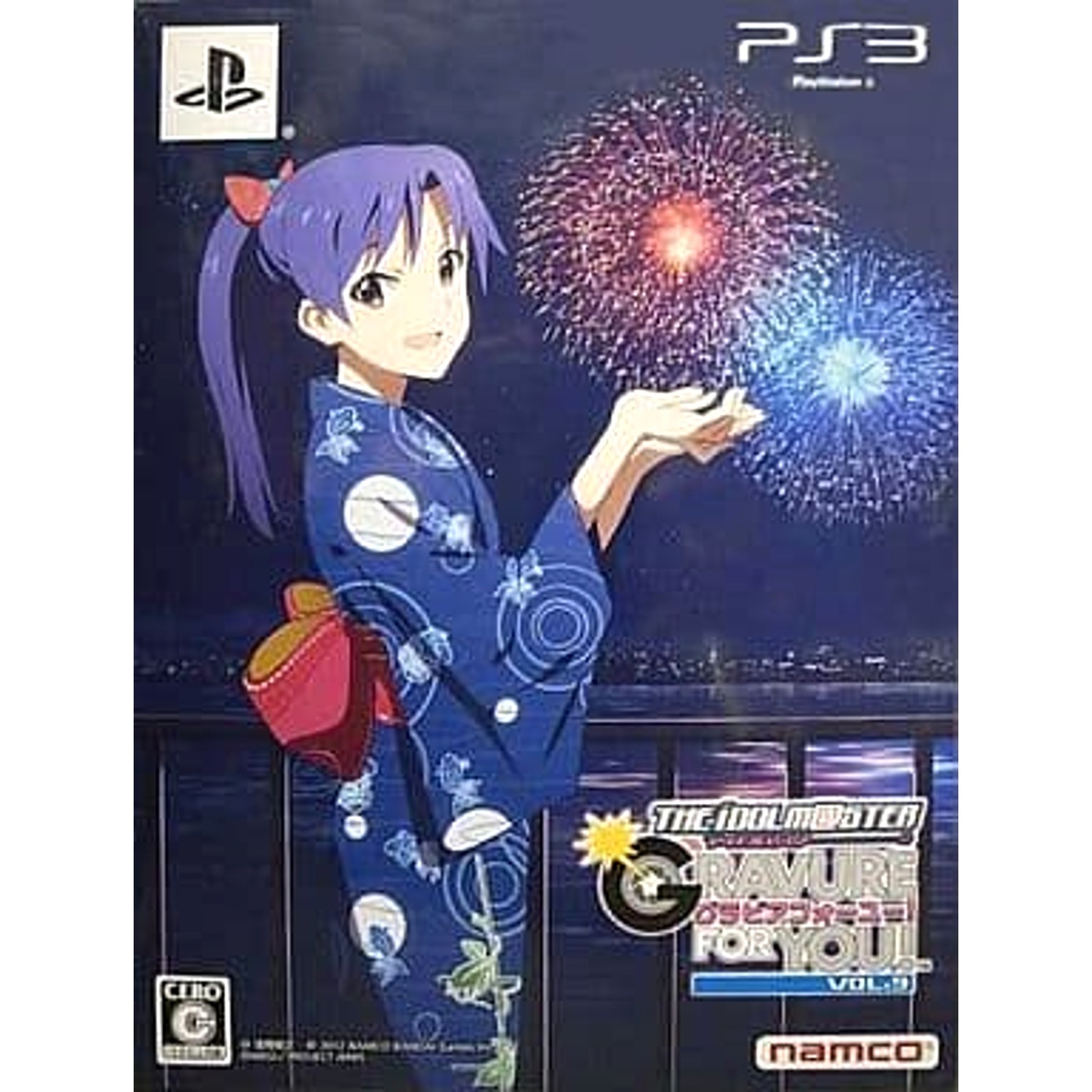 THE IDOLM@STER Anime & G4U Pack Vol.9 Limited Edition PlayStation 3 NTSC-J CIB
