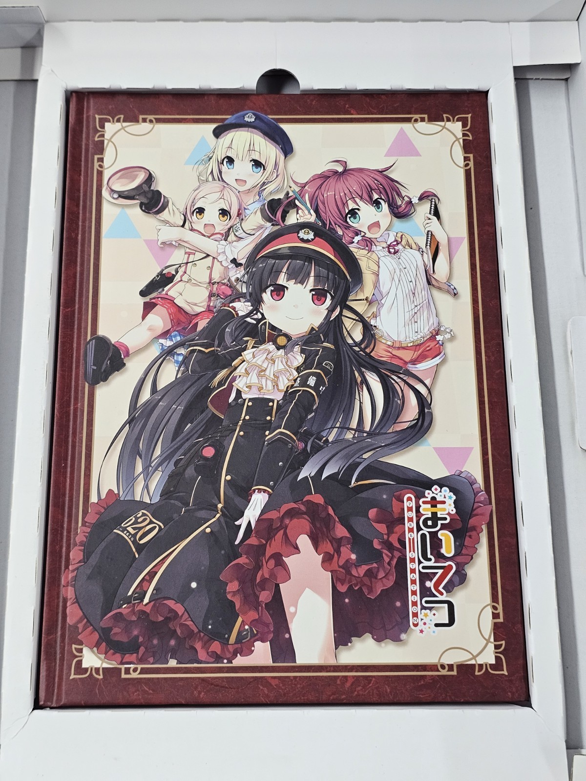 Nintendo Switch Maitetsu -Pure Station- Collector’s Edition From Japan Import