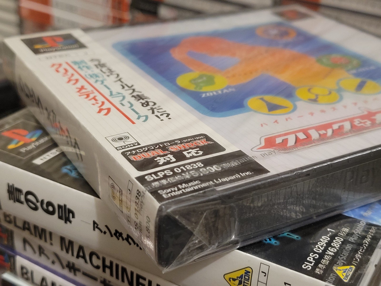 Click Medic (1999, Sony Music) New Factory Sealed Japan Playstation PS1 Import